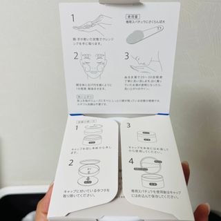듀오코리아 [듀오] 피부맞춤형 저자극 클렌징밤 1종 랜덤발송 (모공케어,안색개선,안티에이징,블랙헤드) — 5점을 준 리뷰어가 2022년 5월 올린 사용 사진