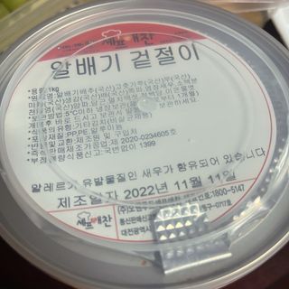 sysy님이 올린 리뷰 사진 2
