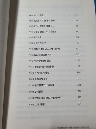보리빵야님이 올린 리뷰 사진 2
