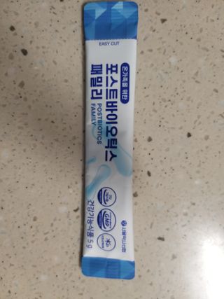 서울약사신협_포스트바이오틱스패밀리_5g x 100포 — 5점을 준 리뷰어가 2021년 3월 올린 사용 사진