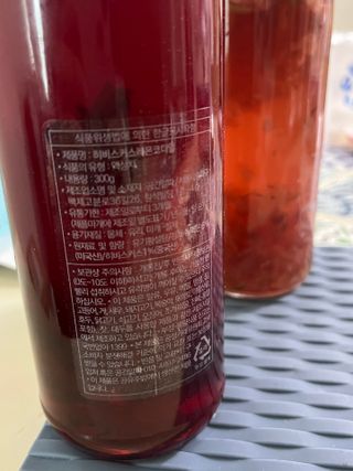 공간알파 시그니처 크랜베리청 + 엘더플라워코디얼 2종 세트 — 4점을 준 리뷰어가 2021년 12월 올린 사용 사진
