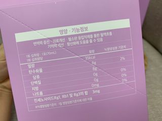 댑빵이님이 올린 리뷰 사진 2