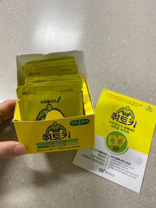 덴비닝님이 올린 리뷰 사진 2