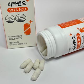 프리마인 성큼다가온 봄, 이너뷰티를 챙겨야 피부도 화사하게, 컨디션도 활기차게. 흡수율을 높인 고효율 비타민. — 5점을 준 리뷰어가 2023년 4월 올린 사용 사진