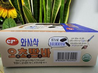황금나무님이 올린 리뷰 사진 2