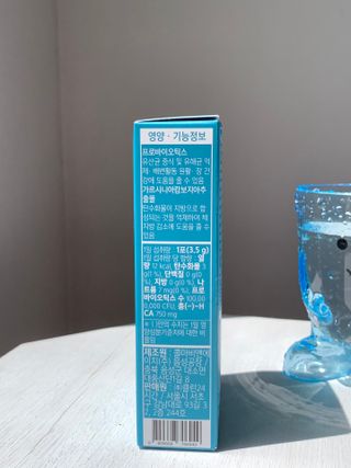 클린24시간 슬림앤유산균 1박스 (3.5g X 15포) — 5점을 준 리뷰어가 2022년 8월 올린 사용 사진