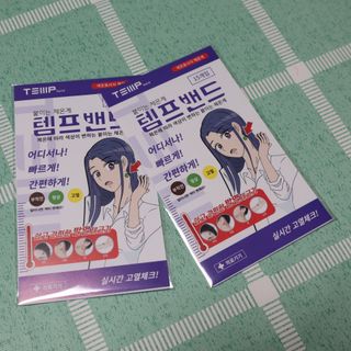 쵭님이 올린 리뷰 사진 1