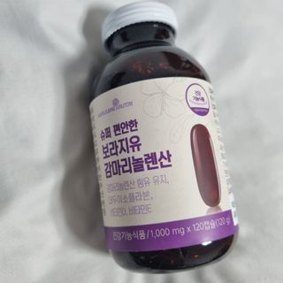 유자님이 올린 리뷰 사진 1