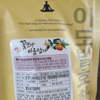 소신인생님이 올린 리뷰 사진 2