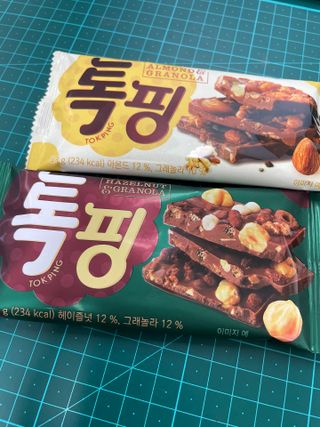 베일리님이 올린 리뷰 사진 1