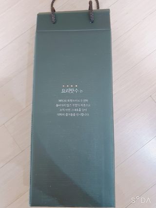 앙칼진 냔님이 올린 리뷰 사진 4