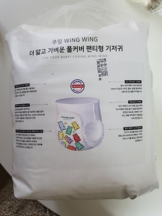 조청망고님이 올린 리뷰 사진 2
