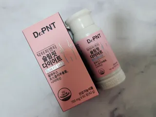 닥터피엔티 [Dr.PNT] 하루 2알로 건강한 다이어트! 한겨울에도 체지방만 쏙~ 슬림핏 다이어트 — 4.5점을 준 리뷰어가 2023년 3월 올린 사용 사진