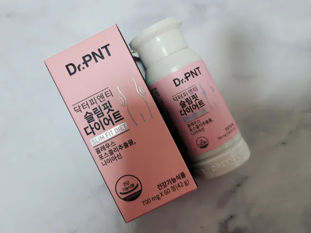 [Dr.PNT] 하루 2알로 건강한 다이어트! 한겨울에도 체지방만 쏙~ 슬림핏 다이어트 리뷰 사진