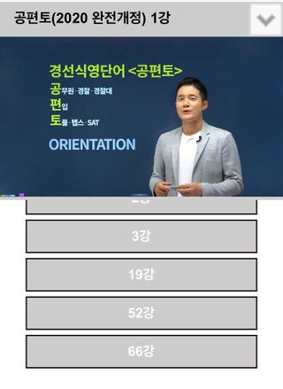 YuHeeKyung님이 올린 리뷰 사진 4