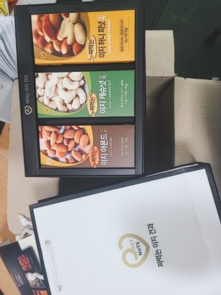 짜먹는 이지견과 짜먹는 이지아몬드, 짜먹는 이지허니피넛, 짜먹는 이지캐슈넛 각 10g X  10포 — 5점을 준 리뷰어가 2021년 4월 올린 사용 사진