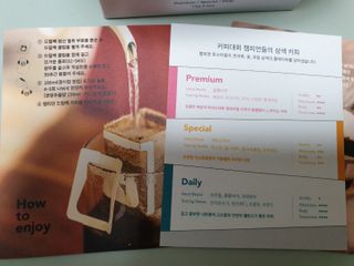 08L님이 올린 리뷰 사진 3