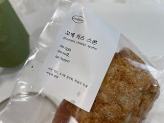 everydaymoment님이 올린 리뷰 사진 1