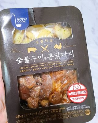 젤리츄츄님이 올린 리뷰 사진 4