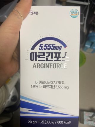 자연에온 아르긴포스 L-아르기닌 5555mg 스틱 15개입 1박스 — 4점을 준 리뷰어가 2021년 4월 올린 사용 사진