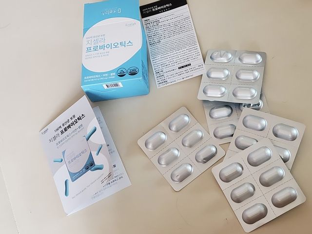 [지셀라] 프로바이오틱스 100억 유산균 보장 (1개월분 / 350mg X 30캡슐) 리뷰 사진