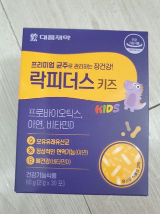 쯔냠님이 올린 리뷰 사진 1