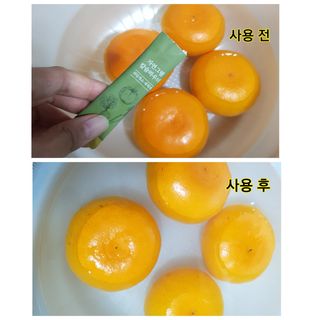 지니그램님이 올린 리뷰 사진 1