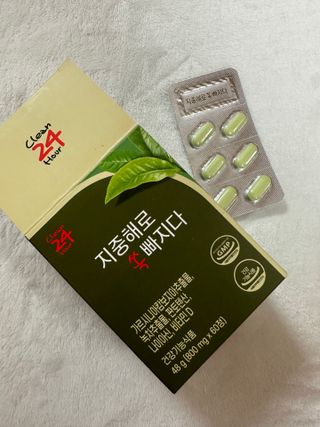 냐옹이님이 올린 리뷰 사진 1