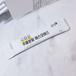 재유JaeYou님이 올린 리뷰 사진 2