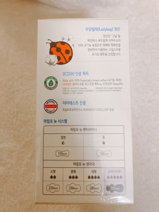 름님이 올린 리뷰 사진 3