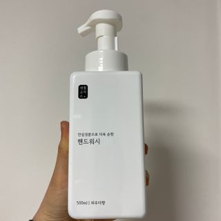삼김조아조아님이 올린 리뷰 사진 3