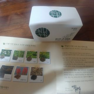 해밀님이 올린 리뷰 사진 2