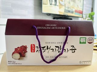 름님이 올린 리뷰 사진 1