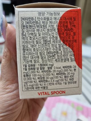 라미맘님이 올린 리뷰 사진 2