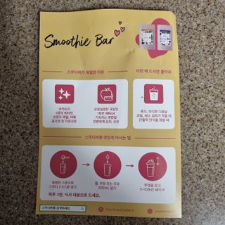 릴라님이 올린 리뷰 사진 3