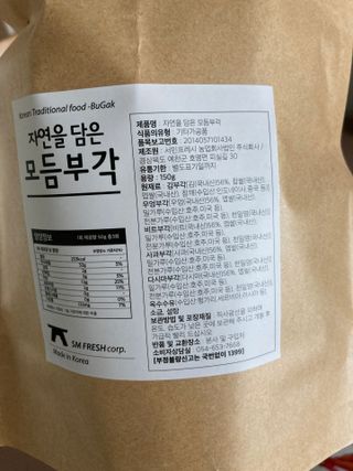 sso님이 올린 리뷰 사진 2