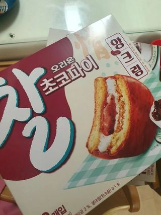 KAY님이 올린 리뷰 사진 2