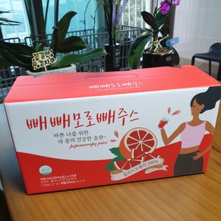 로즈아이님이 올린 리뷰 사진 1