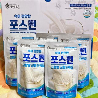 자연에온 마시는 프로틴 고함량 균형단백질 음료 포스틴 125ml 10개입 1BOX — 3.5점을 준 리뷰어가 2021년 3월 올린 사용 사진