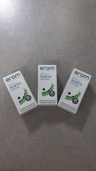 이롬 erom 황성주박사의 국산콩 두유 검은콩 고칼슘 — 5점을 준 리뷰어가 2020년 12월 올린 사용 사진