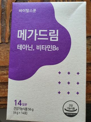 끌랑님이 올린 리뷰 사진 2