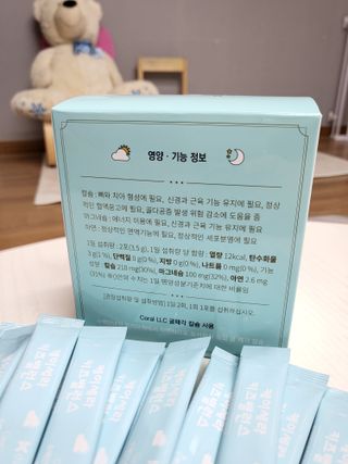 케이세라퓨틱스 케이세라 키즈밸런스 60포×1box (1개월분) — 5점을 준 리뷰어가 2022년 4월 올린 사용 사진