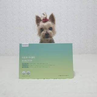 솜희님이 올린 리뷰 사진 3