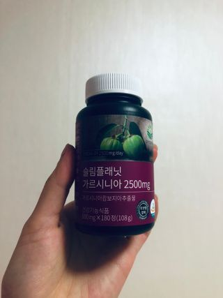슬림플래닛 가르시니아 2500mg 비포밀 — 5점을 준 리뷰어가 2021년 9월 올린 사용 사진