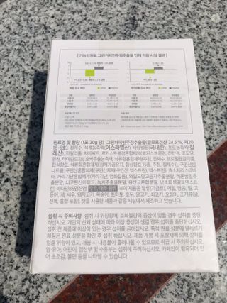JIN9님이 올린 리뷰 사진 3