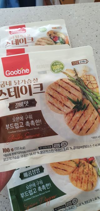 완이네님이 올린 리뷰 사진 4