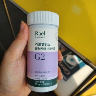 부우기님이 올린 리뷰 사진 2