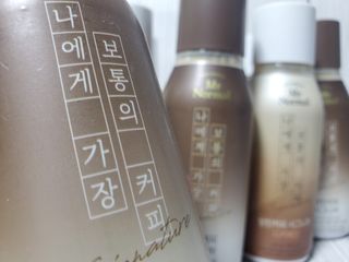 마이노멀 방탄커피 시그니처 2종 Set - 시그니처 5개 + 시그니처 디카페인 5개 — 1점을 준 리뷰어가 2021년 4월 올린 사용 사진