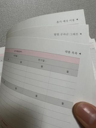 쭌님이 올린 리뷰 사진 3