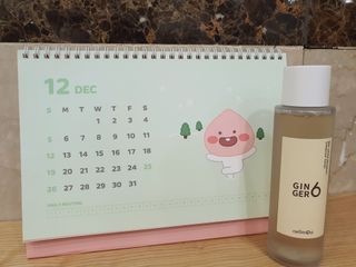 배는항상고팡님이 올린 리뷰 사진 2